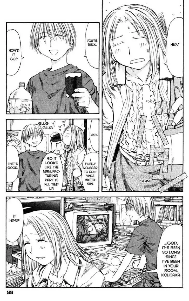 Genshiken - The Society for the Study of Modern Visual Culture Chapter 39 1